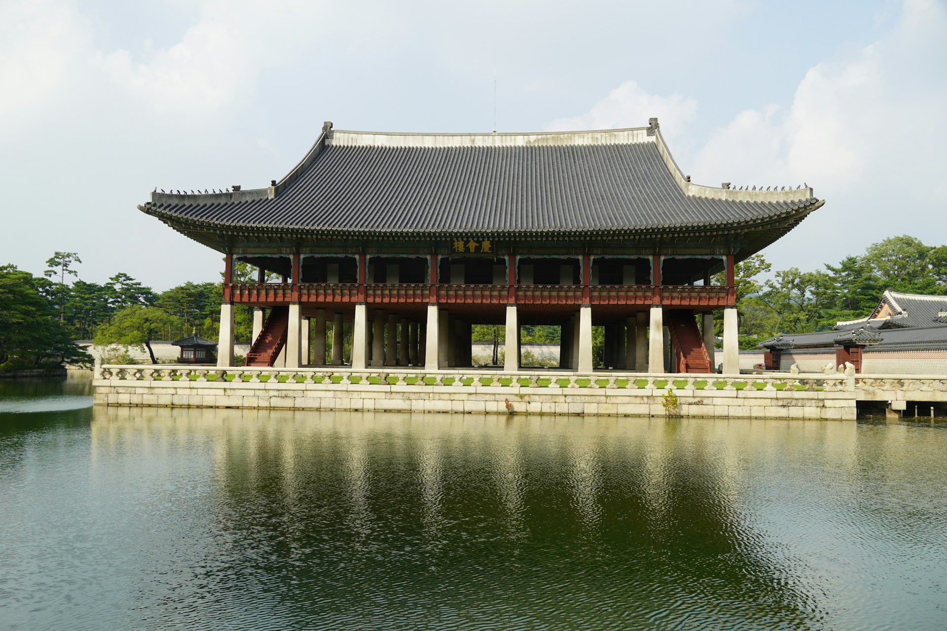 voyage à Gyeongju